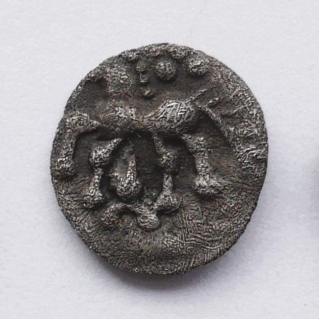 Alle Münzen: Vindeliker, Kleinsilber Stachelhaar, Typ Manching 2 – Gebraucht aus Birmenstorf AG von tritonius 1
