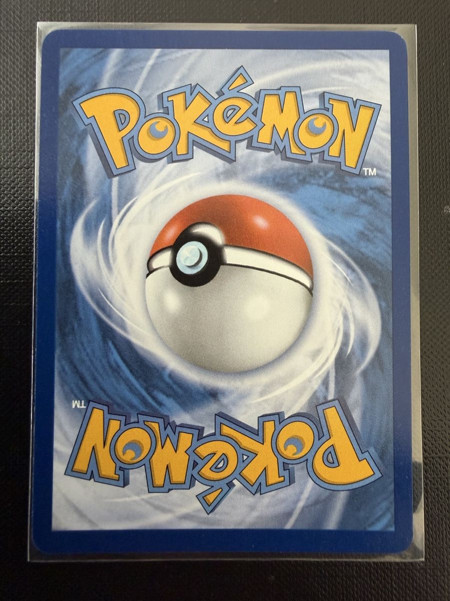 Pokémon Sammelbilder & Trading cards: Pikachu #038 30C EN – Neu (gemäss Beschreibung) aus Savigny von Matgab94 1