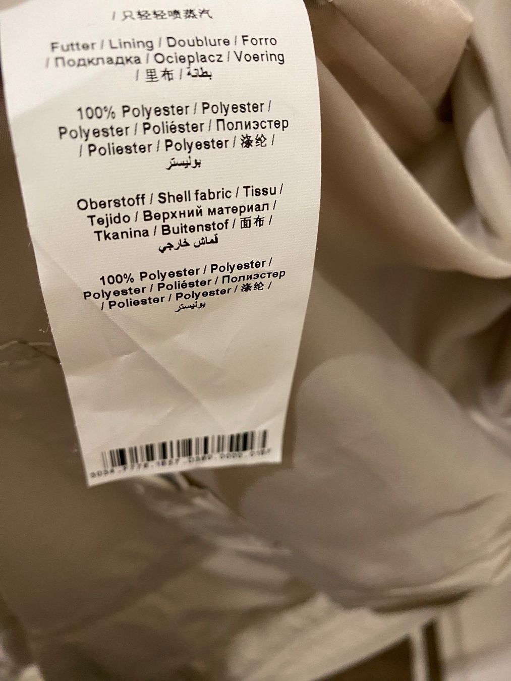 Gerry Weber Giacche: Gerry Weber Parka Jacke hellbeige Gr. 44 – Usato da Pratteln venduto da a23_j2gs 8