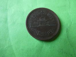 Taiwan, alte Münze