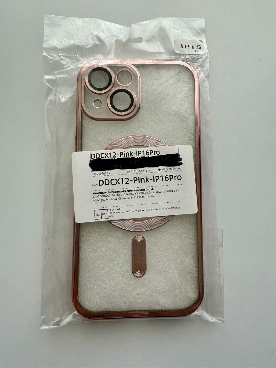 Apple Cover & Protezioni schermo: Hülle iPhone 16 Pro – Nuovo e nell'imballaggio originale da Zürich venduto da Nika017