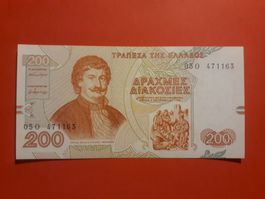 GRIECHENLAND - 200 Drachmai 1996 UNC (05O471163)