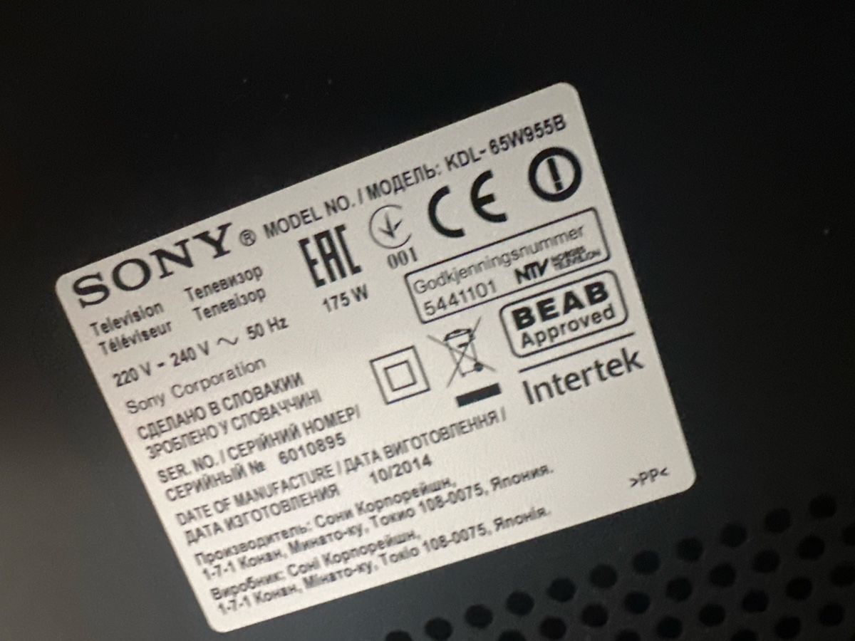 Televisori: Sony TV 65” Bravia – Usato da Zürich venduto da rcs_6yv6 3