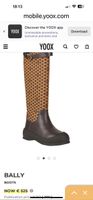 Bally Stiefel Neu (38)