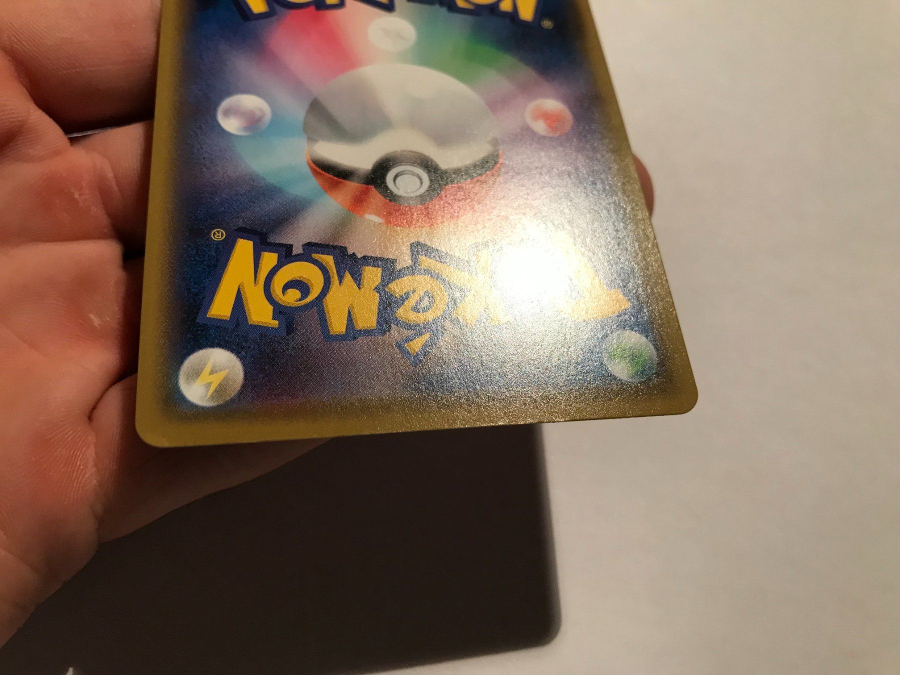 Pokémon Sammelbilder & Trading cards: Infernopod Vmax Shiny Shiny Star V JAP – Gebraucht aus Hagendorn von Pokecollectorch 4