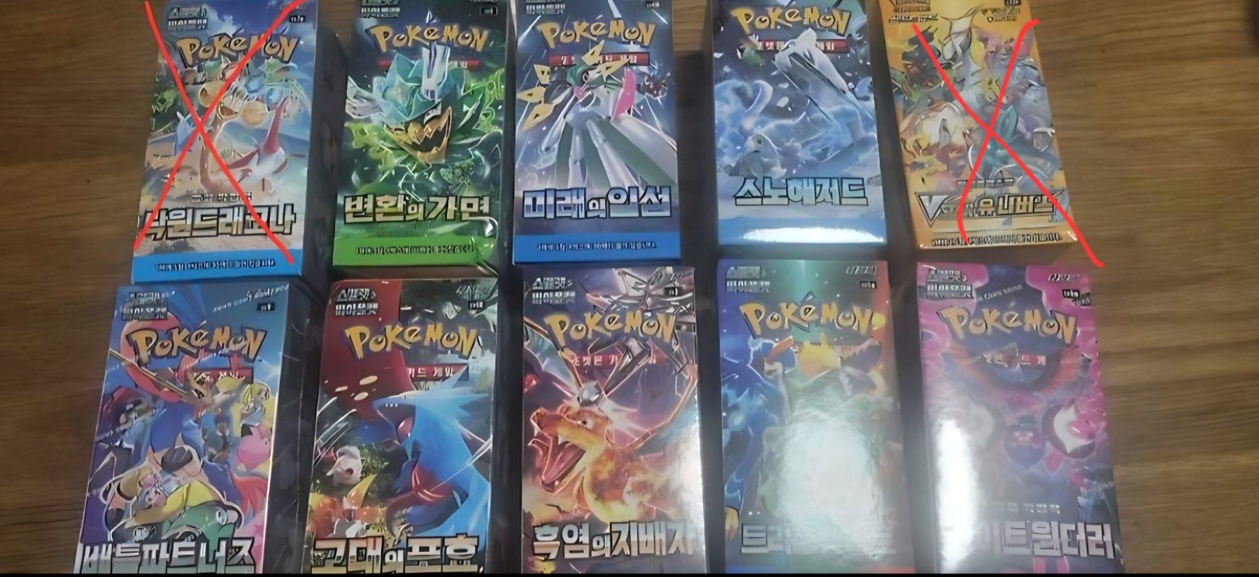 Pokémon Carte collezionabili: 30x Pokémon Booster Box – Nuovo e nell'imballaggio originale da Winterthur venduto da VZ123