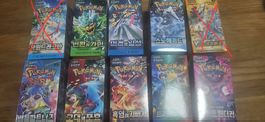 30x Pokémon Booster Box