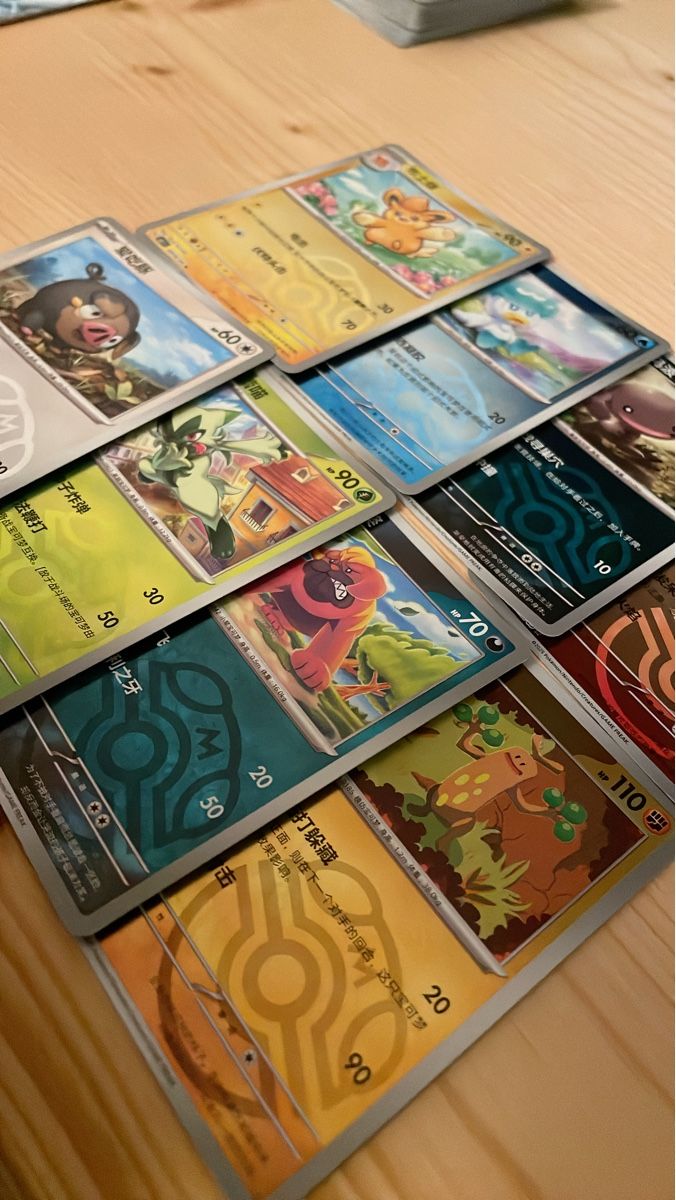 Pokémon Carte collezionabili: Pokémon Sammlung Masterball – Nuovo (secondo la descrizione) da Wetzikon ZH venduto da cyb_7y78