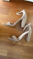 Nude beige Sandalen Wild Leder Absatz 7.5 39 39.5 high heels