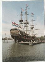 Schif Amsterdam