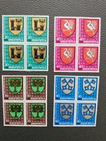 4er Blocks Pro Juventute 1978 postfrisch top