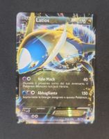Latios EX 86/116 IT