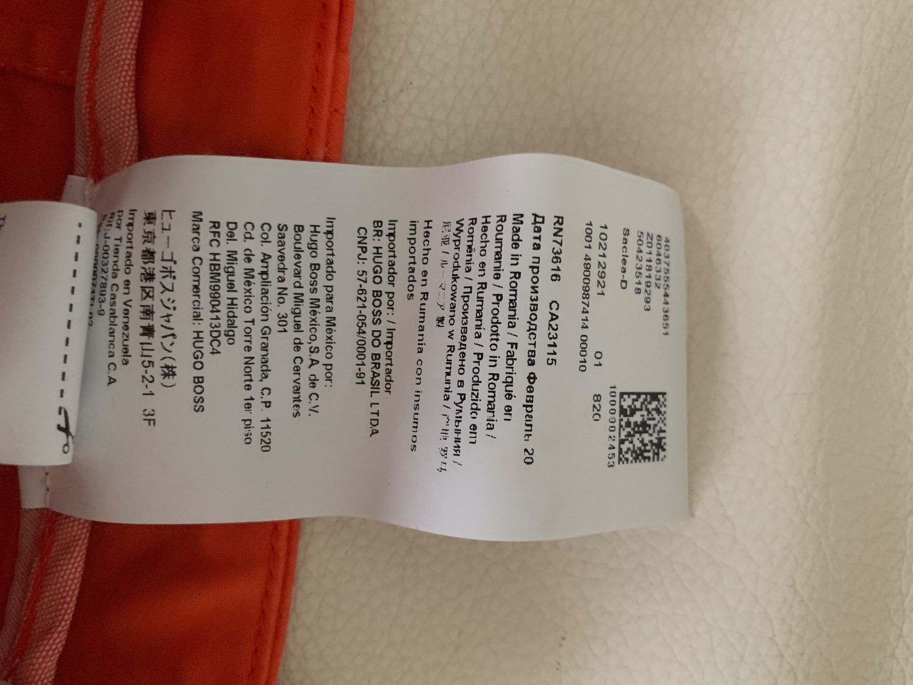 Hugo Boss Pantaloni: Boss Shorts, neuwertig, orange – Nuovo (secondo la descrizione) da Hombrechtikon venduto da Herbstsonne 4