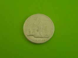 Kanada - 10 Dollar Silber Olympiade Montreal  1976 - Canada