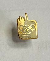 Olympic - Lausanne - Swiss -Pin's Official