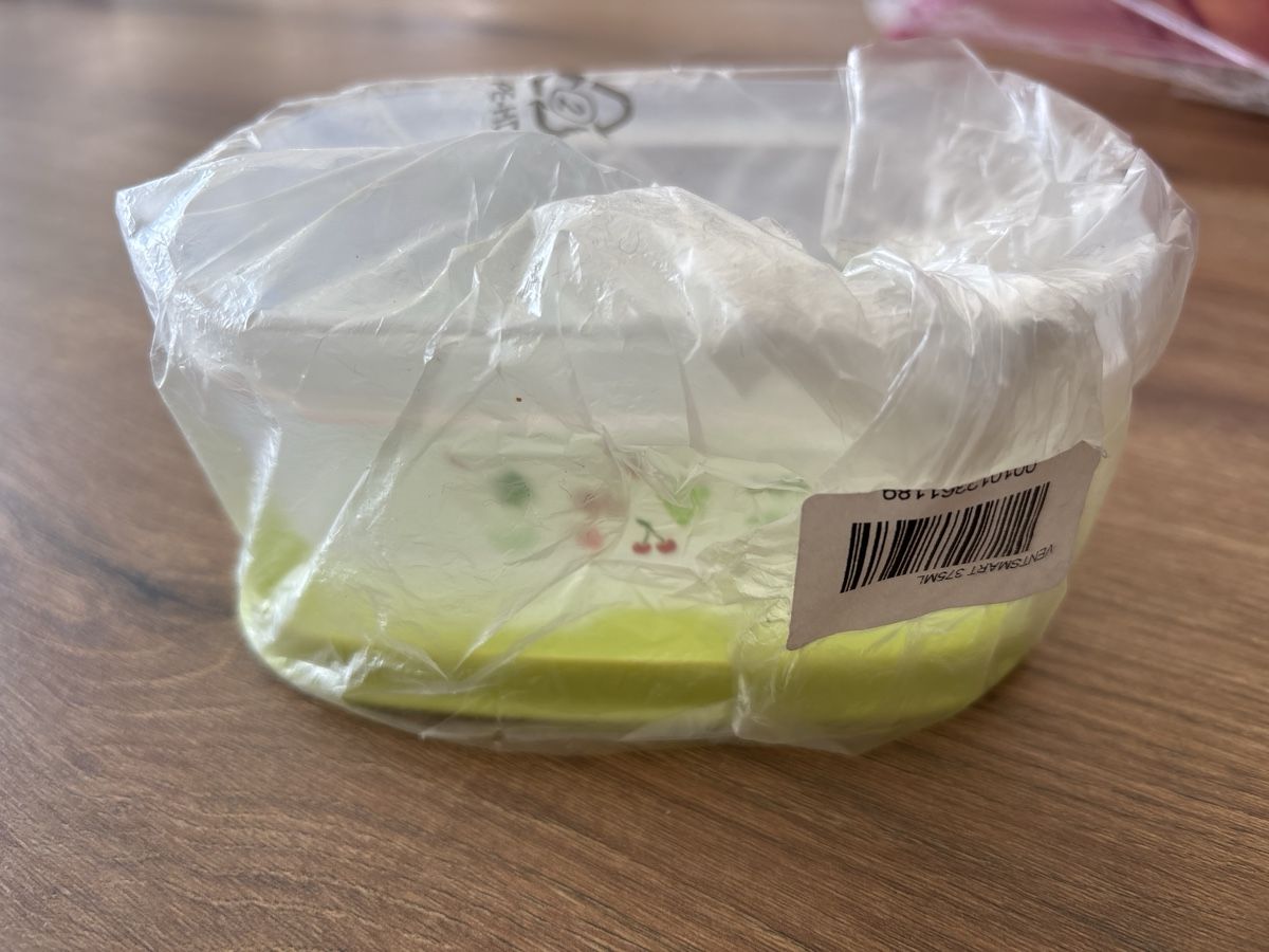 Tupperware Contenitori & Simili: Tupperware VentSmart 375 ml NEUF – Nuovo e nell'imballaggio originale da Delémont venduto da Ma_LoU.01 1