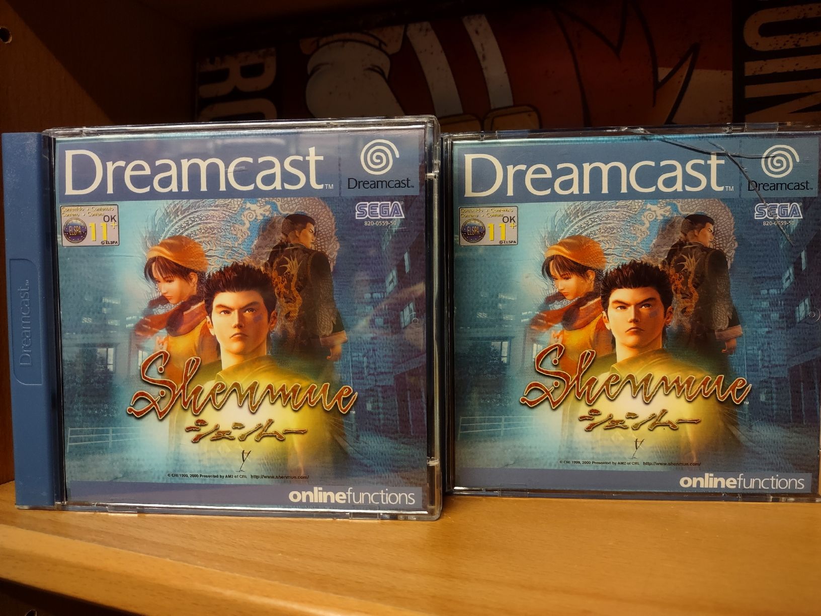 Sega Giochi: Shenmue Dreamcast – Usato da Fribourg venduto da PastGame