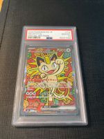 Meowth ex M3 JP PSA 10