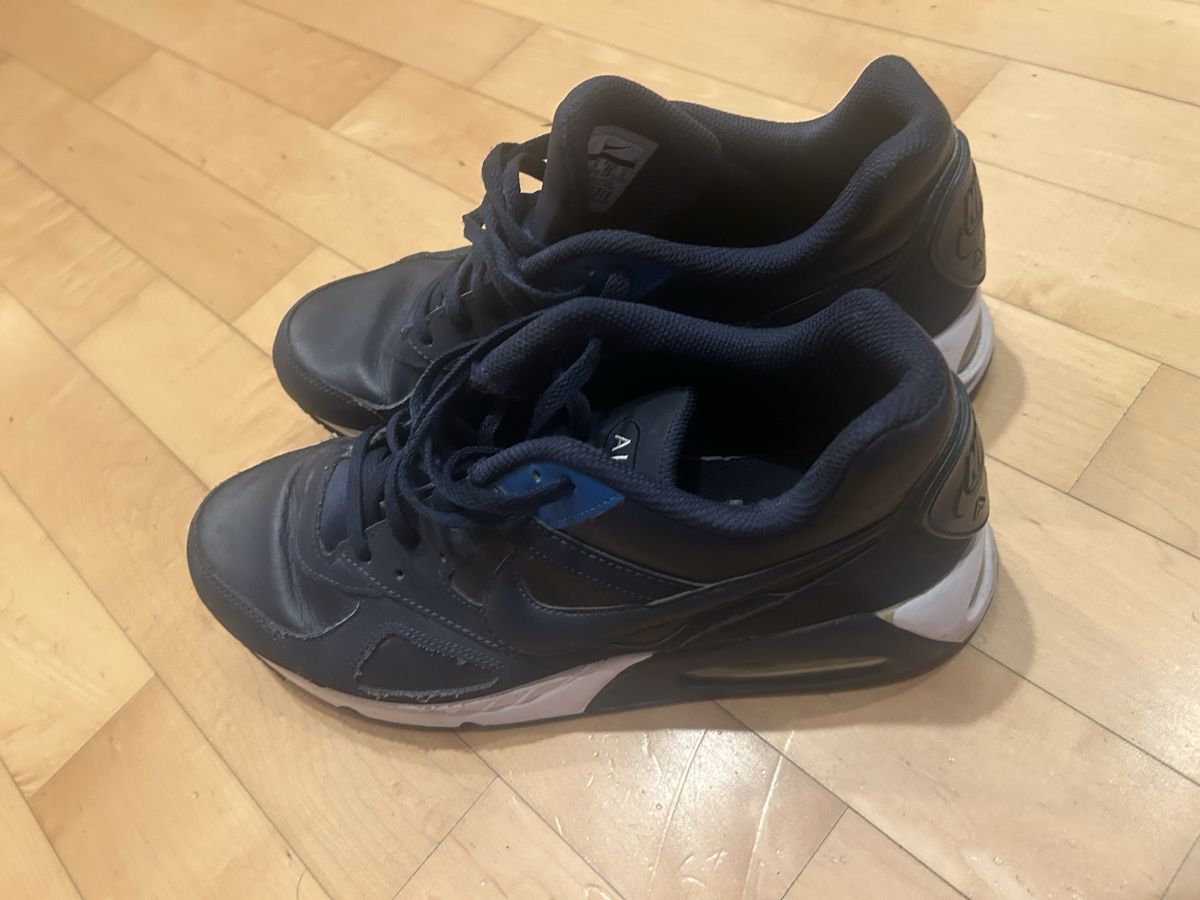 Nike Scarpe da uomo: Nike air MAX 45 – Nuovo (secondo la descrizione) da Küsnacht ZH venduto da Chager 4
