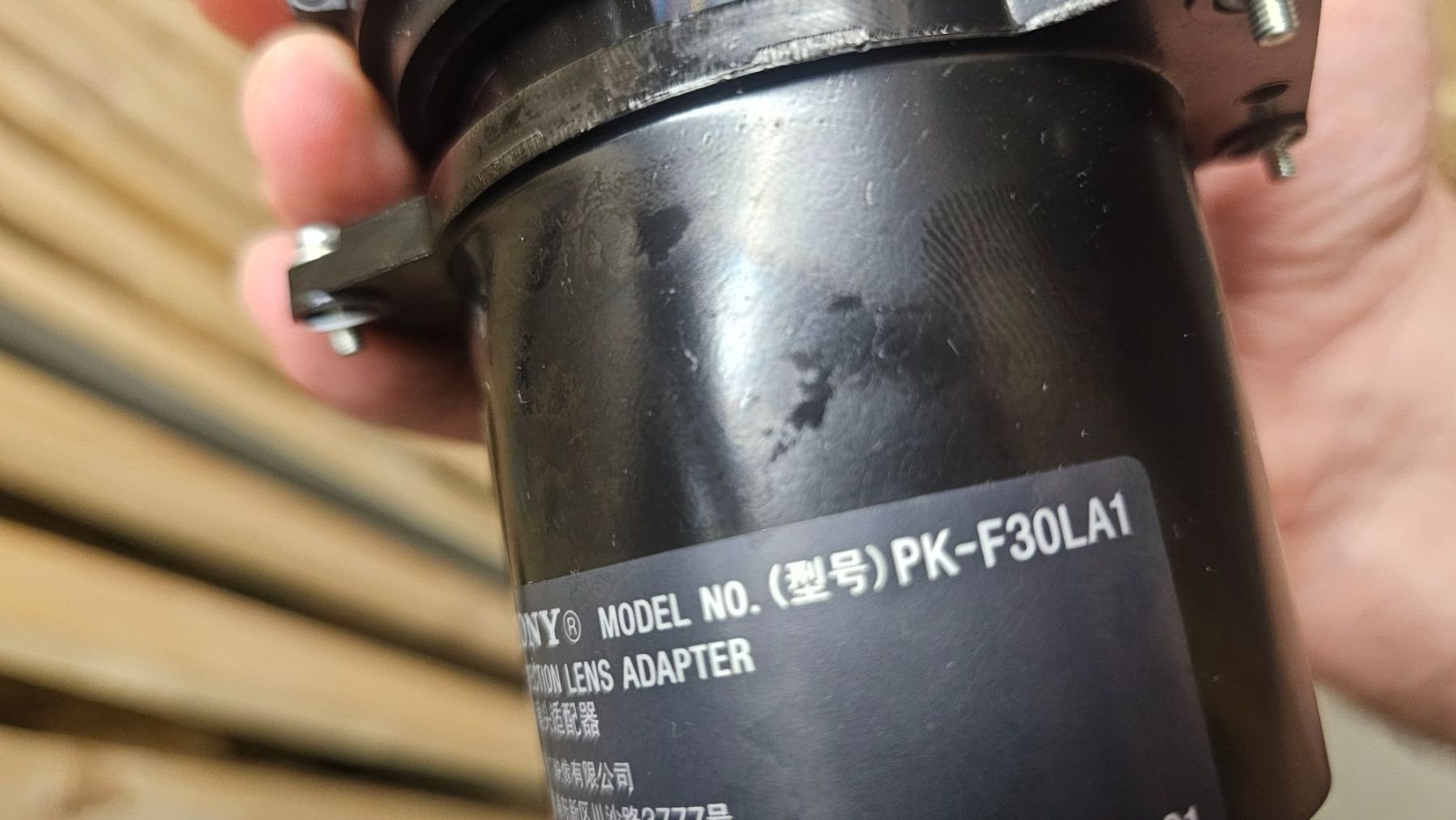 Sony Proiettori: Beamer Sony VPL-FH30 – Usato da Aproz (Nendaz) venduto da Svet_f 9