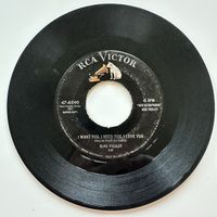Single Elvis Presley "I Want You, I Need You, I Love You"