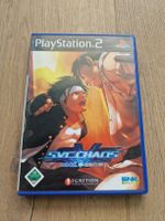 SVC Chaos SNK vs Capcom PlayStation 2 Deutdch Sammlerzustand