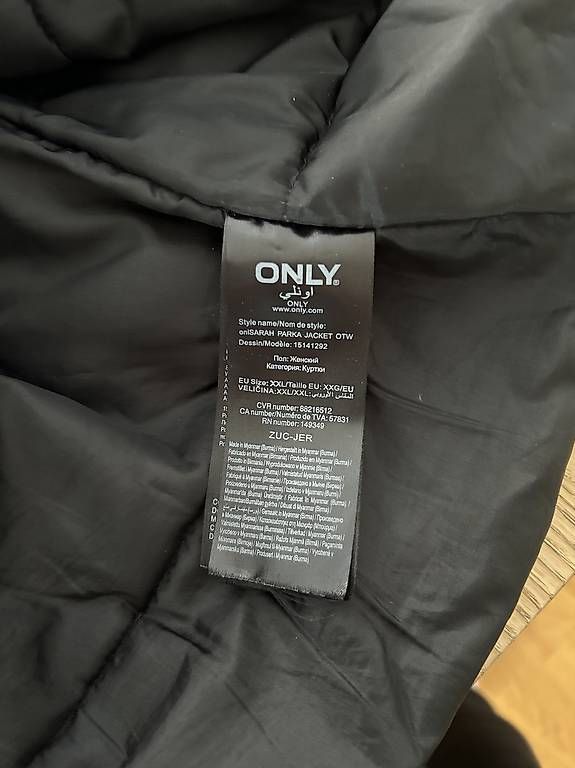 Mäntel: Only Parka – Gebraucht aus Bülach von Snoppy15 2