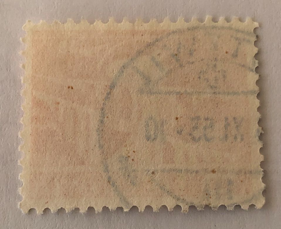Alle Briefmarken: Nr.298 mit Vollstempel Huttwil – Gebraucht aus Aarau von Billa007 1