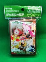 Pokemon TCG Card Sleeve Shield Flower Serena Karten Hülle