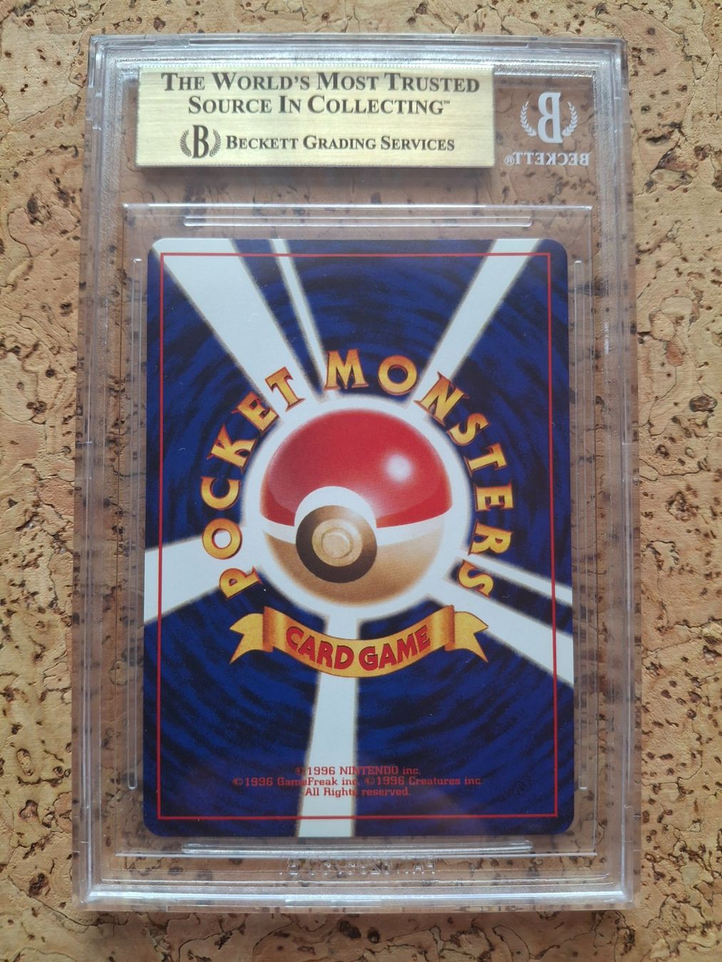 Pokémon Sammelbilder & Trading cards: Base set 1996 Full Heal uncommon Gem mint – Neu (gemäss Beschreibung) aus Charrat von Magmar 2