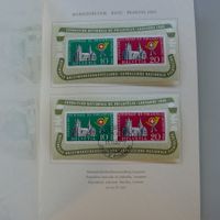 1955, Nr.320-323 +W35 (2x) Viererblöcke in PTT-HEFT (*/**/O)