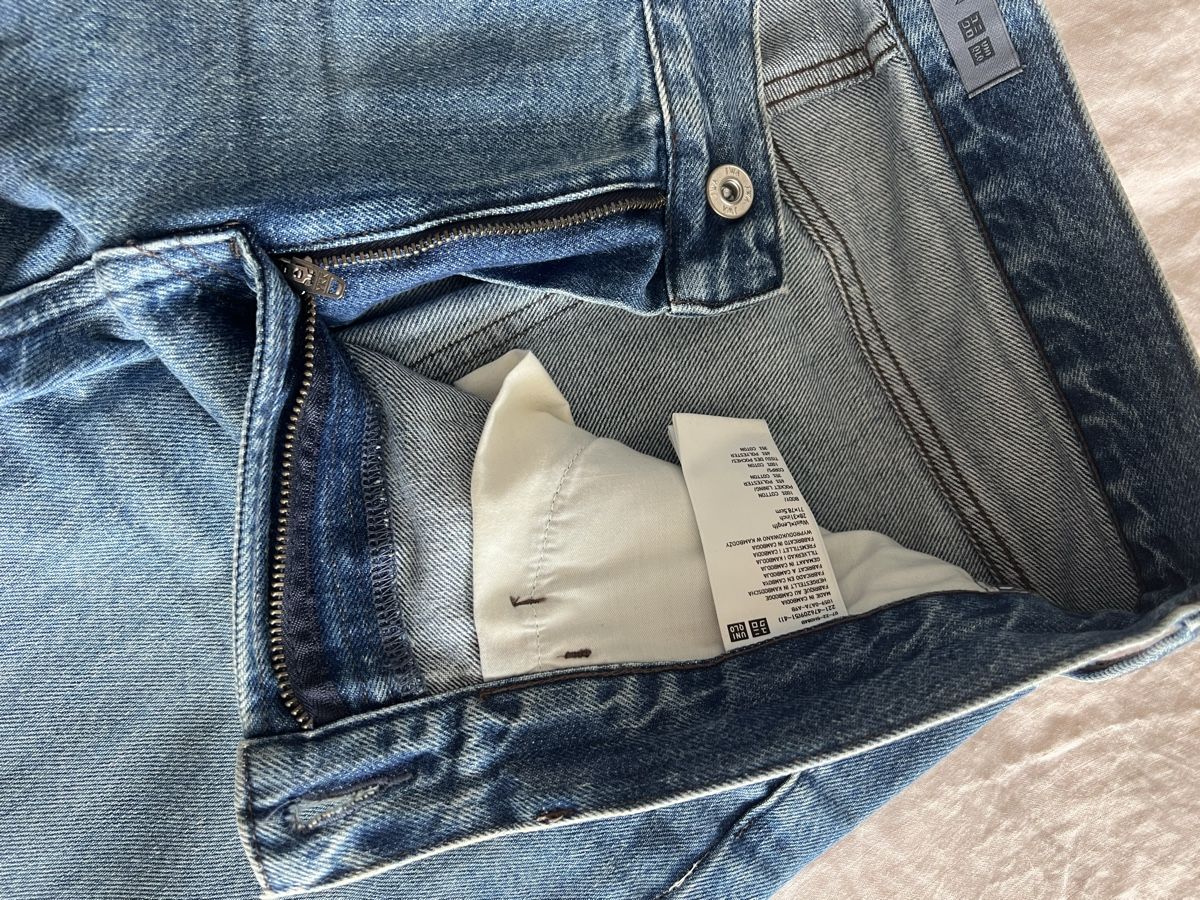 Uniqlo Jeans: Jeans Uniqlo – Usato da Epalinges venduto da pau_78d8 1