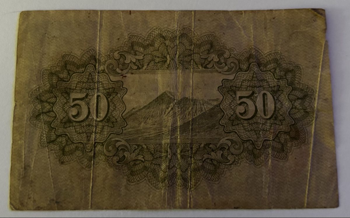 Banconote: Japan 50 Sen – Usato da Algetshausen venduto da Carrhard 1