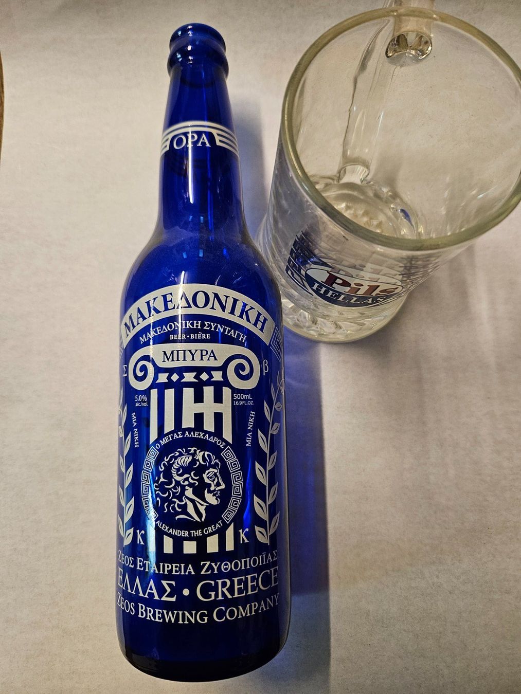 Bicchieri: Bière Grecque "Blue Mak" & Verre Pils Hellas - Super Lot ... – Usato da St-Barthélemy VD venduto da trak98p
