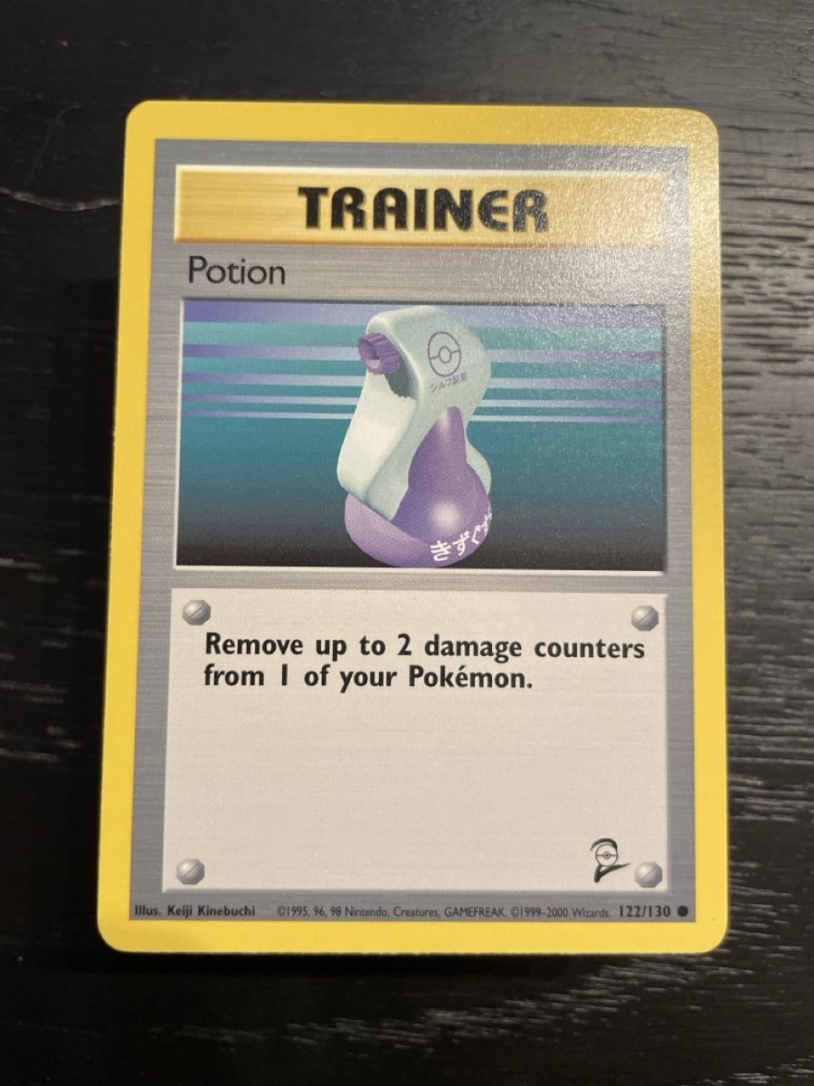 Pokémon Sammelbilder & Trading cards: Pokemon Potion 122/130 trainer base set 2 – Gebraucht aus Hugelshofen von Suimosa