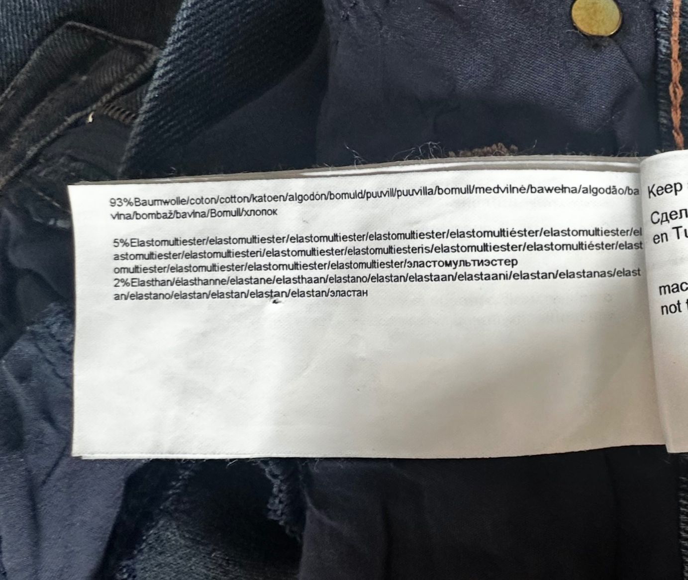 Jeans: MAC Jeans Damen Gr 36 – Usato da Liestal venduto da Ballybs 7