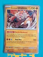 Bloodmoon Ursaluna - Holo - Pokemon Shrouded Fable - #6.1