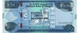 Ethiopia 100 Birr 2012-2020 Serie EE P-55 UNZ