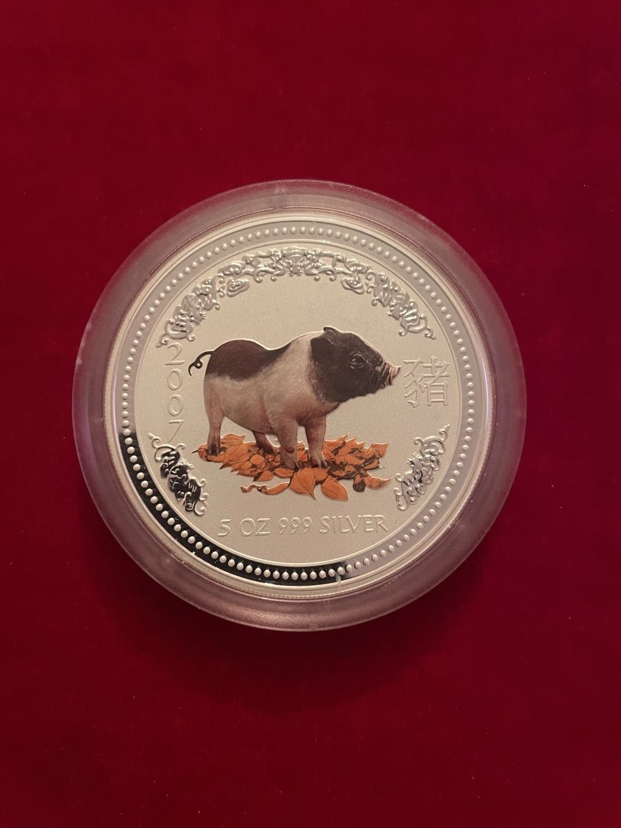 Tutti le monete: Lunar1,  5oz Schwein 2007 Farbig – Nuovo e nell'imballaggio originale da Obergösgen venduto da Camaro_zl1 2