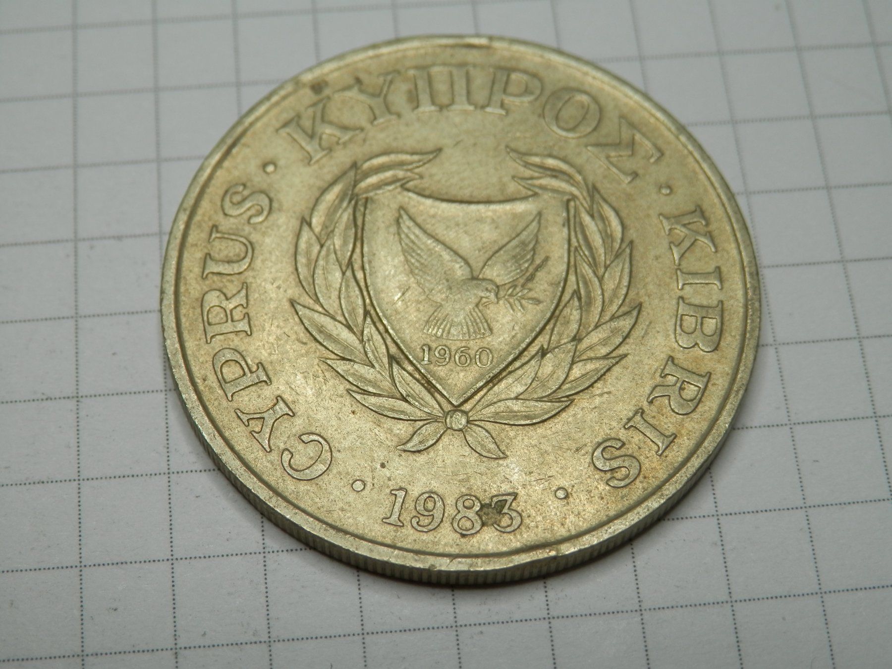 Tutti le monete: Zypern 20 Cent, 1983 – Usato da Weiach venduto da weiach81
