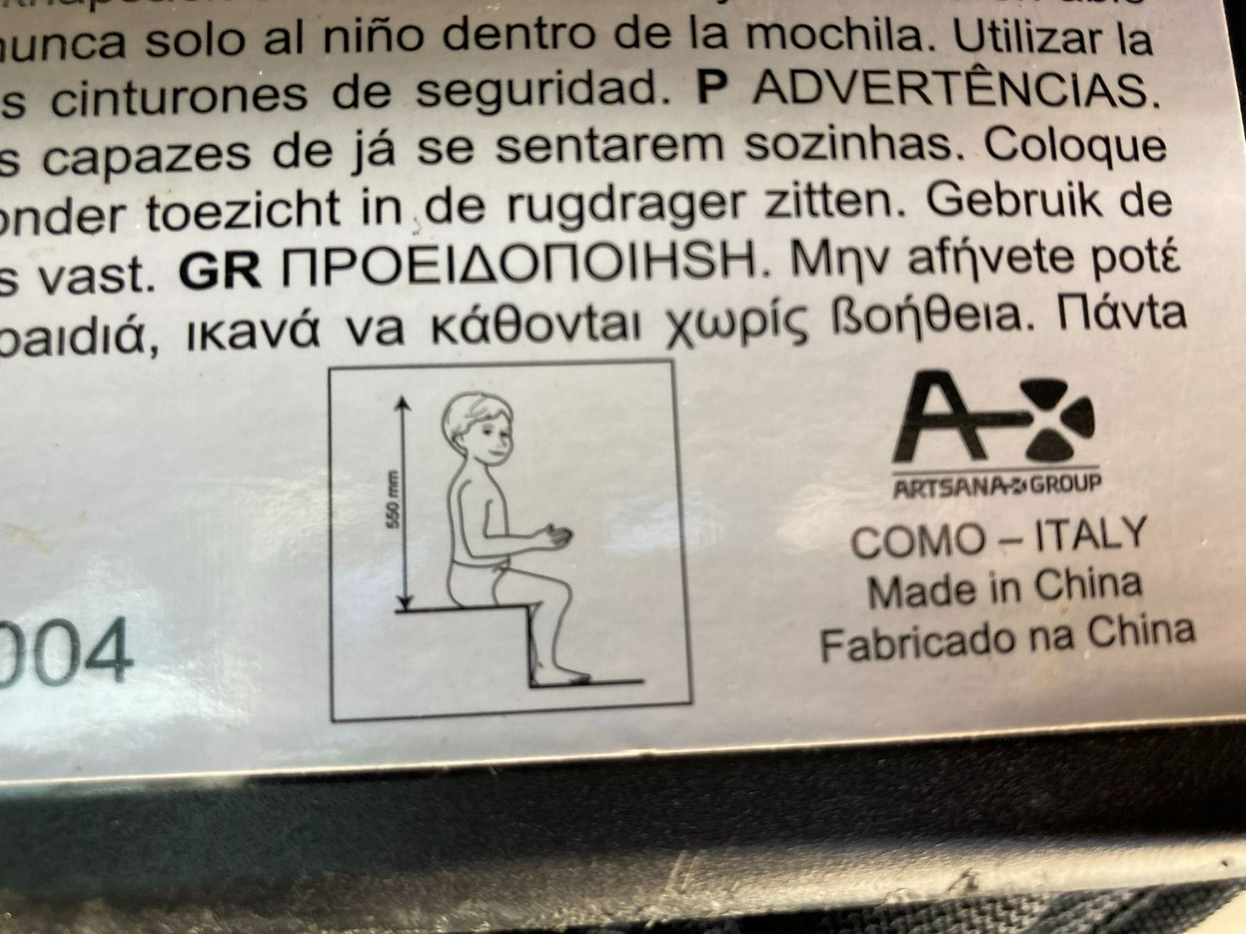 Chicco Bauch- & Rückentragen: Rückentrage Caddy Chicco – Gebraucht aus Niederscherli von ypsilon315 7