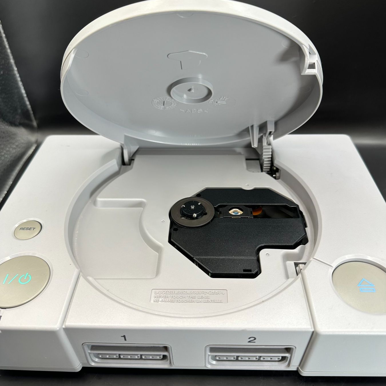 Sony Konsolen: Playstation 1 – Gebraucht aus Düdingen von Nerdworld 9