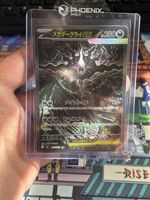 Darkrai Ex SAR JP