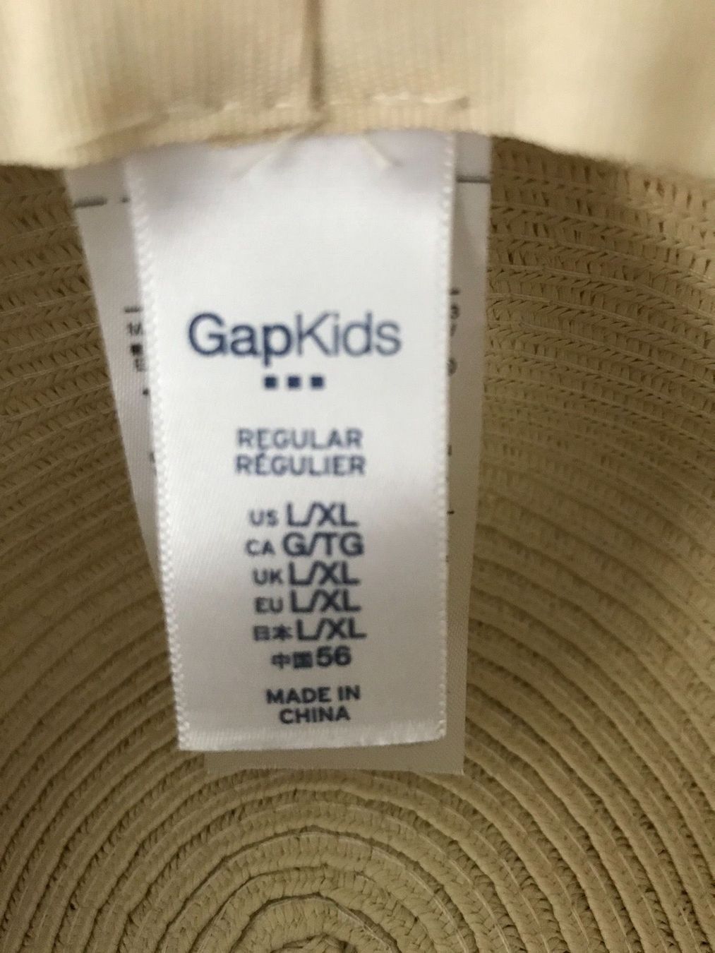 Sonstige Mädchenkleider: Sommerhut - GAP - Grösse L/XL – Neu (gemäss Beschreibung) aus Oberuzwil von jabano 2
