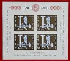 PRO PATRIA 102 BLOCK 17 50 J. BUNDESFEIER 1960** POSTFRISCH