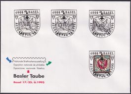 1995, W75-W78: FDC mit raren Ersttags-Vollstempeln, selten