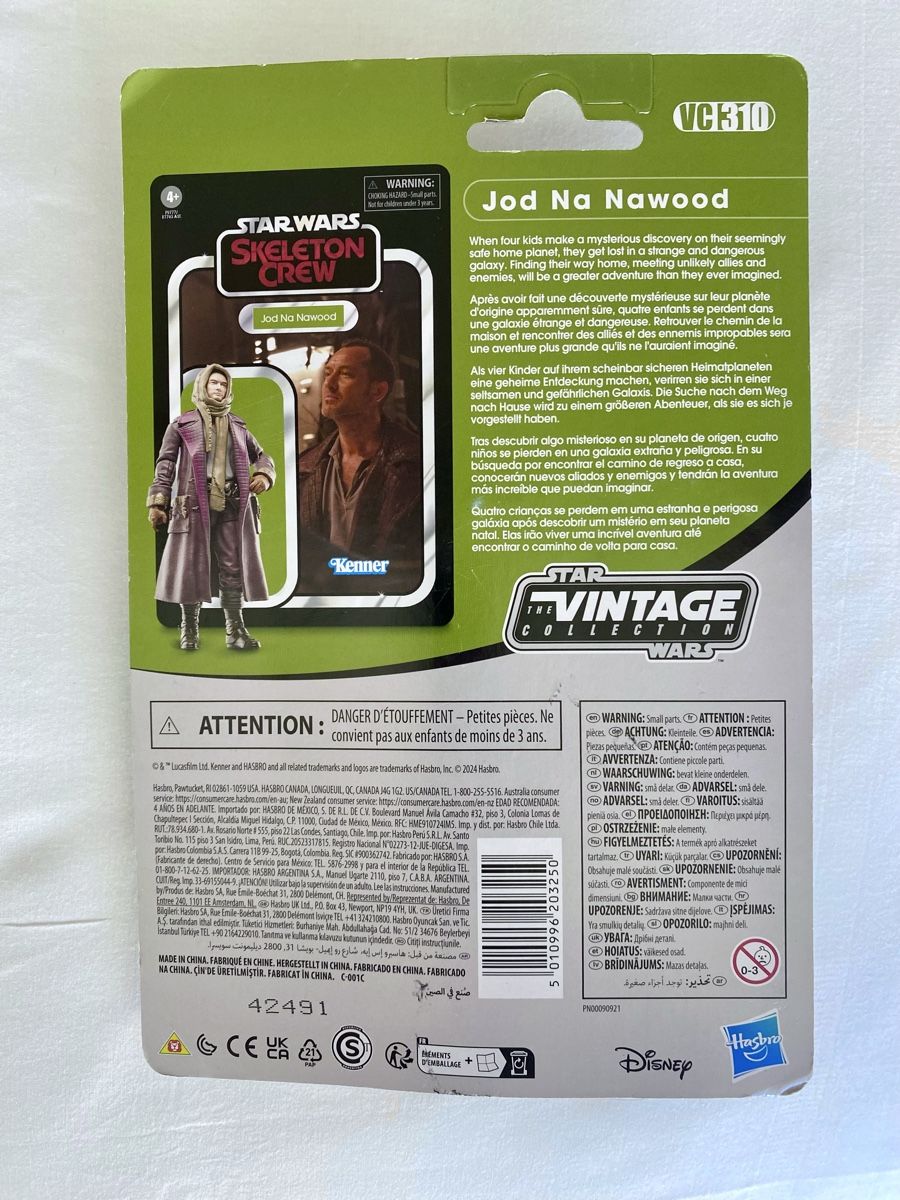 Star Wars Statuette: Star Wars Skeleton Crew Jod Na Navood – Nuovo e nell'imballaggio originale da Oberembrach venduto da theZaz 1