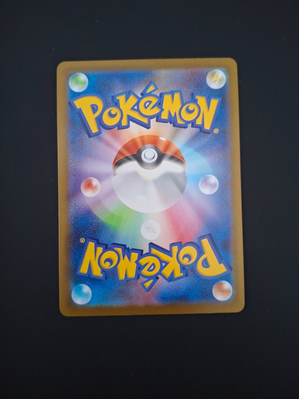 Pokémon Carte collezionabili: Charcadet #083 m2 Inferno X JAP – Usato da Biasca venduto da Sara_Poke123 1