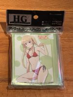 Bushiroad Sleeves Saekano: How to Raise a Boring Girlfriend