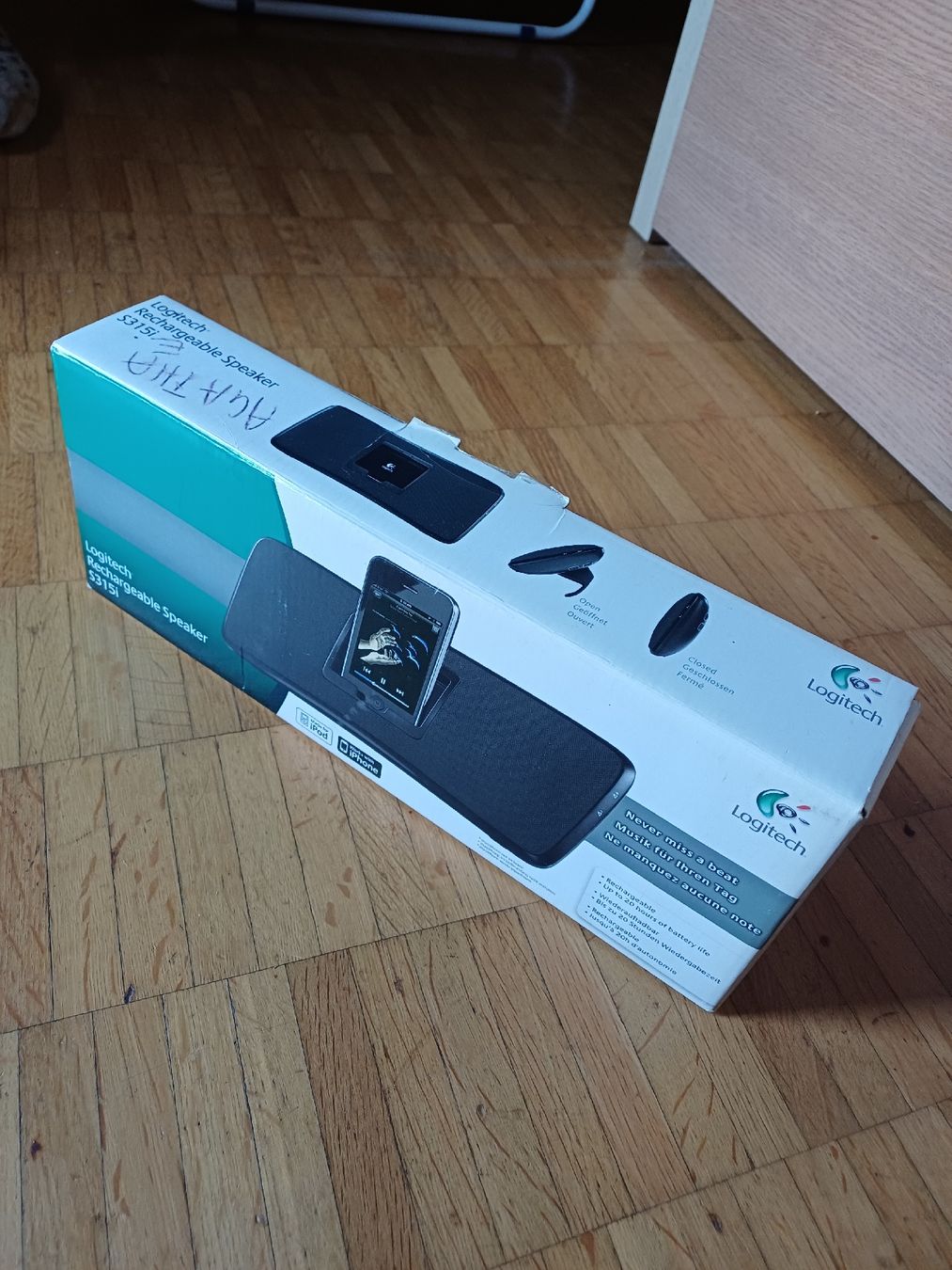 Logitech Casse acustiche: Speaker stereo ipod + aux in Logitech s315i – Usato da Morbio Inferiore venduto da supermammuth 3